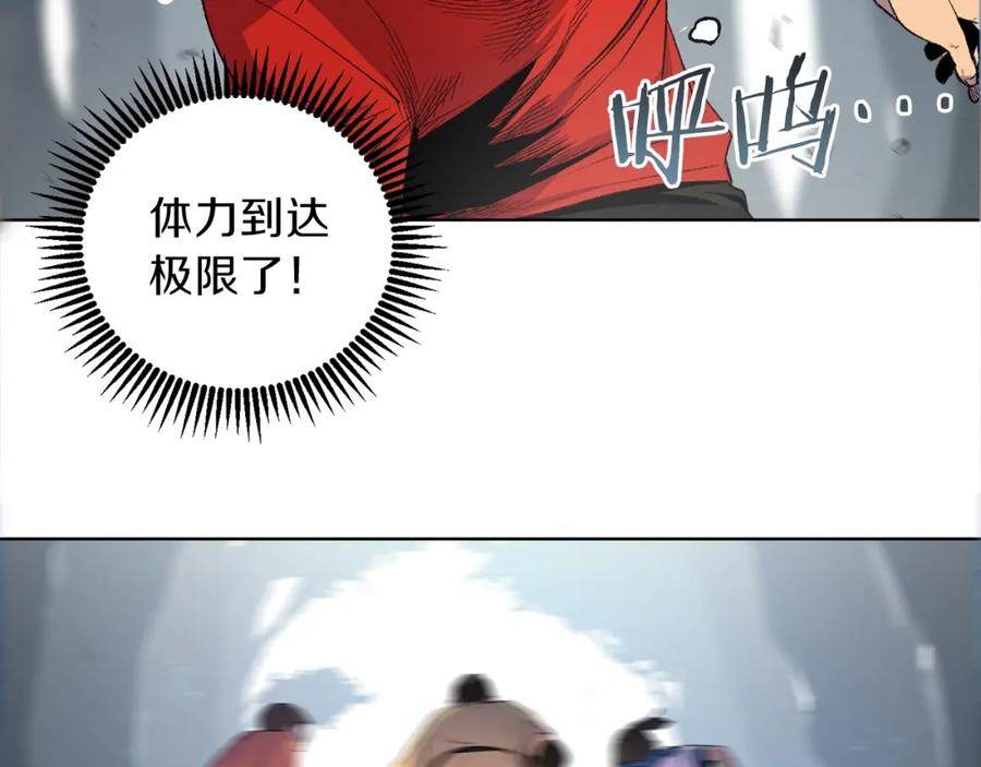 第181页