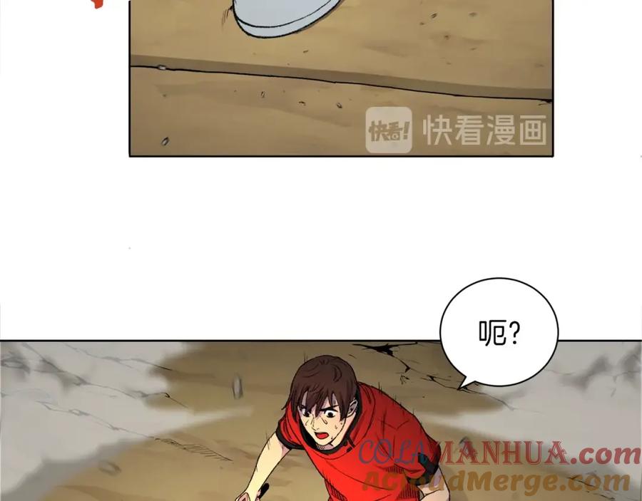 第184页