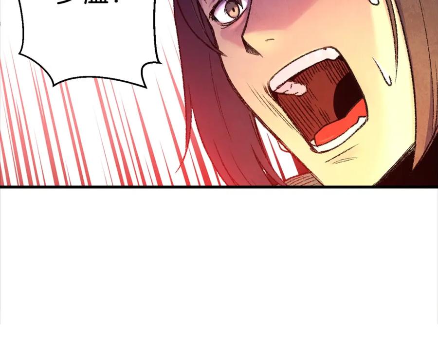 第190页
