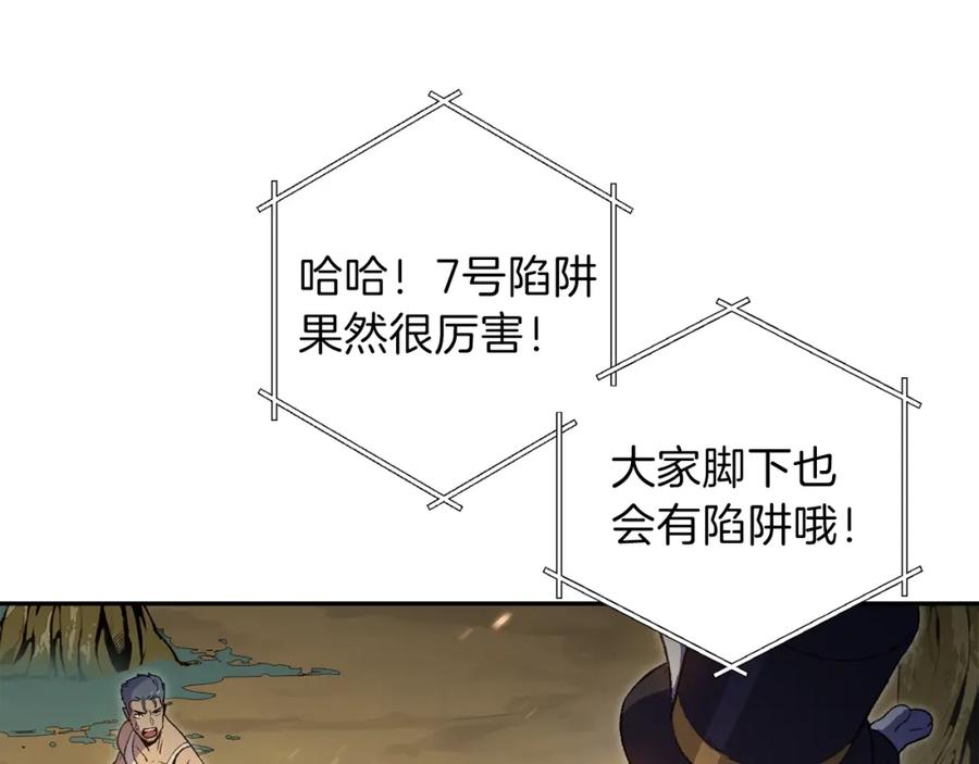第191页