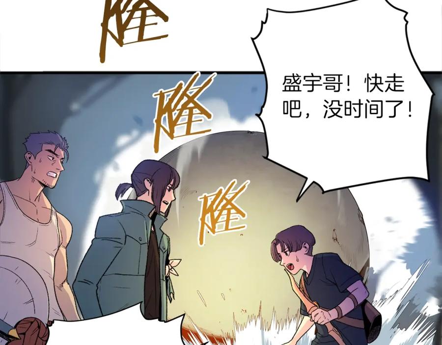 第195页