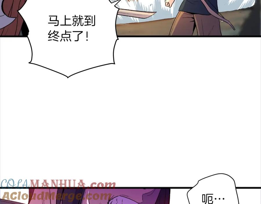 第196页