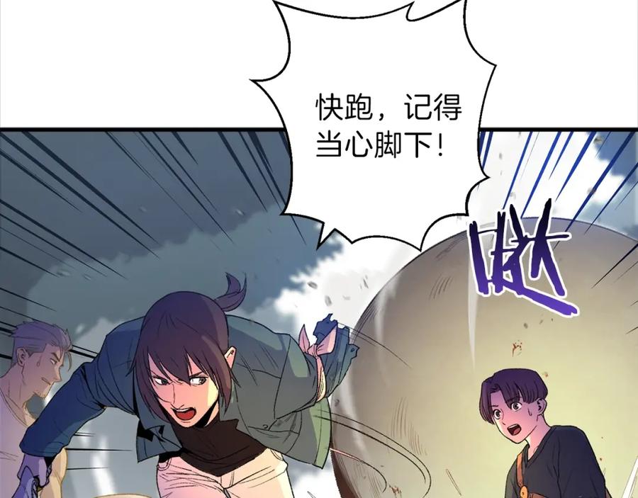 第198页