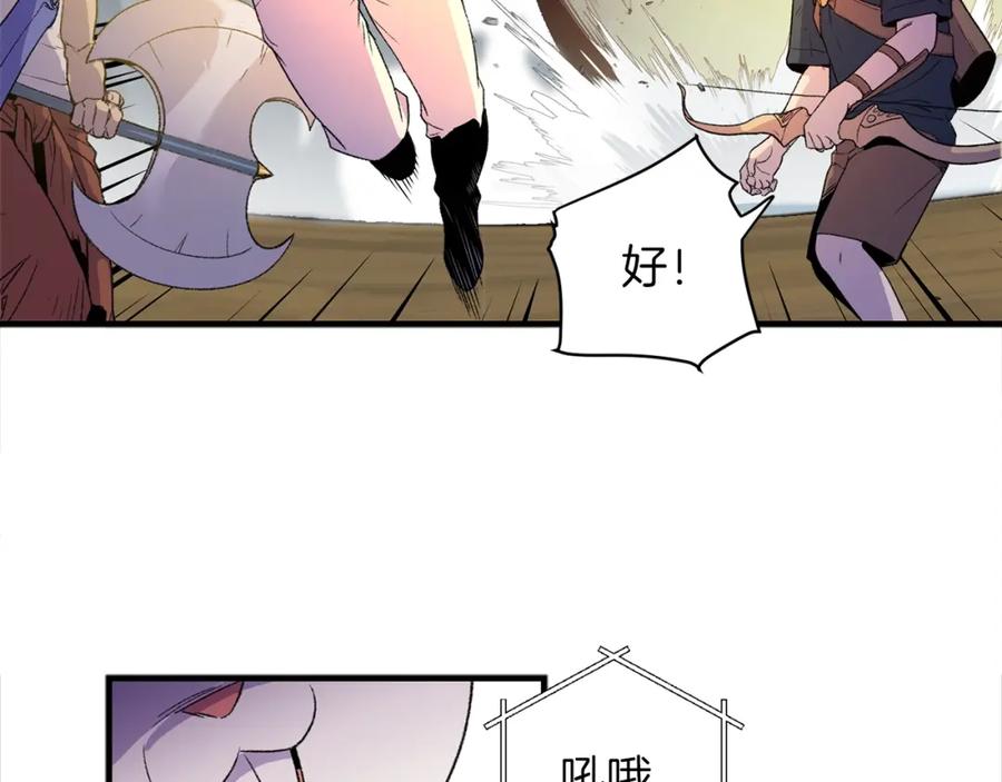 第199页