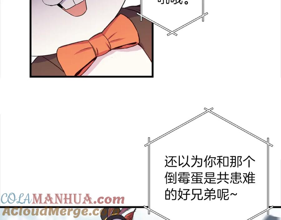 第200页