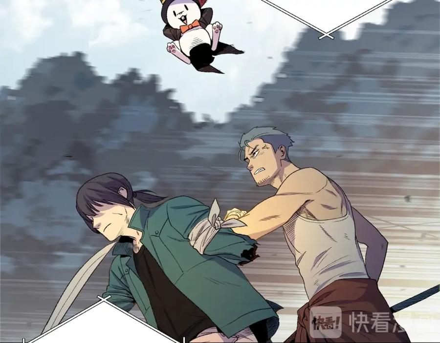 第201页