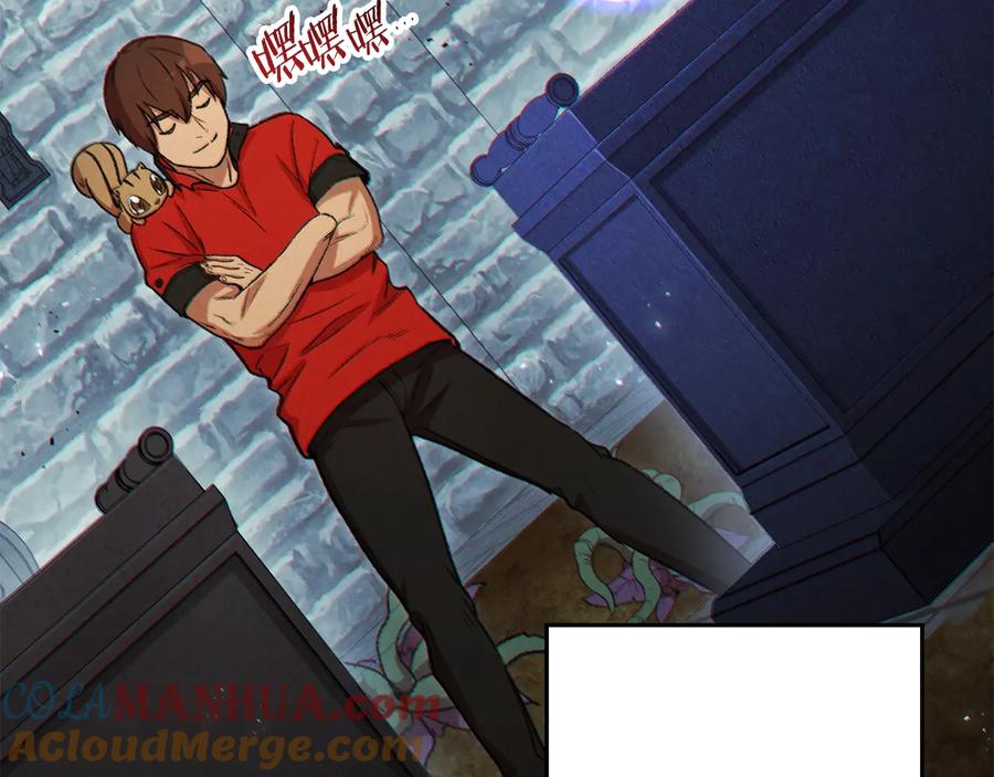 第169页
