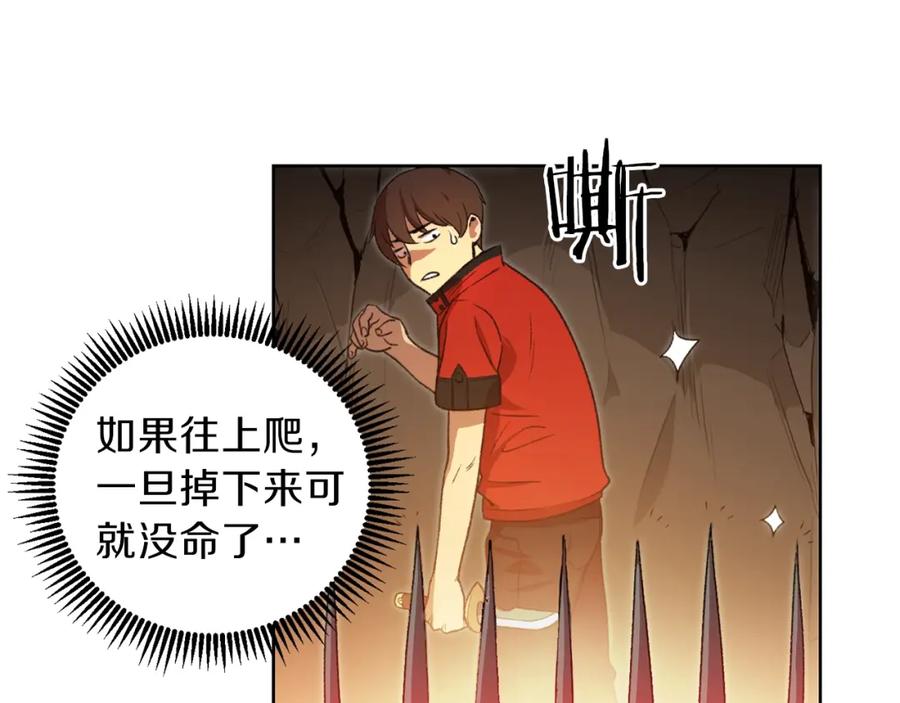 第118页