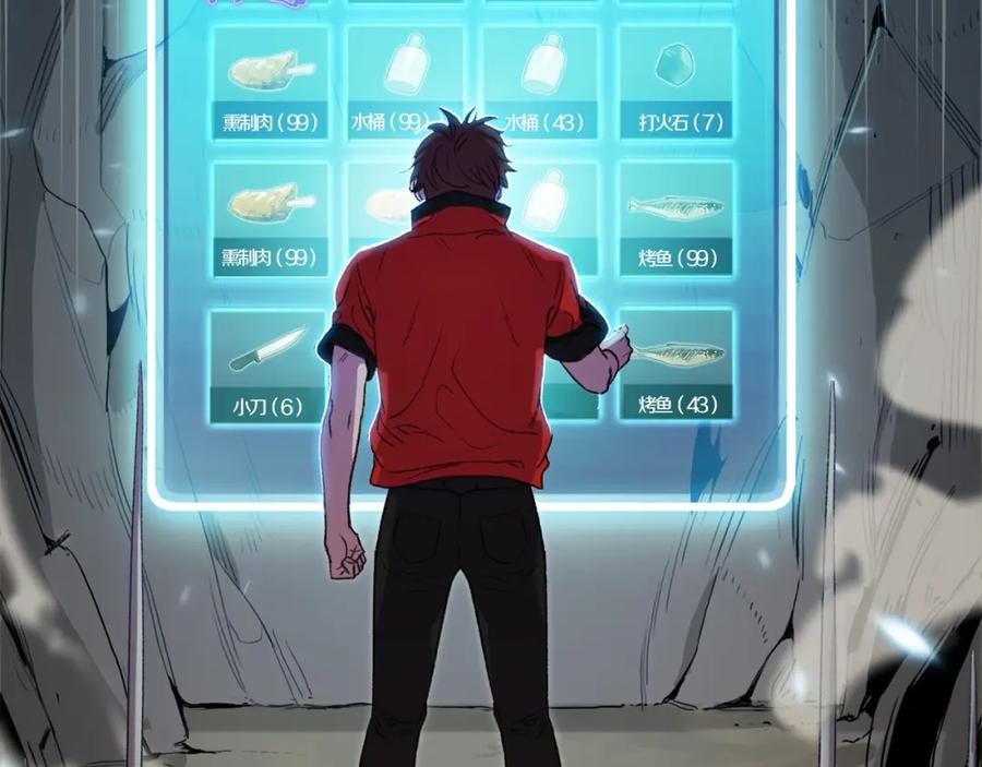 第163页