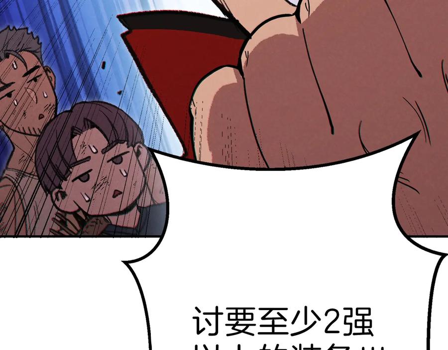 第199页