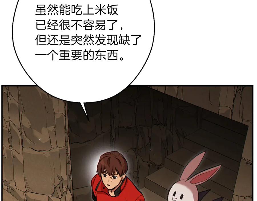 第188页