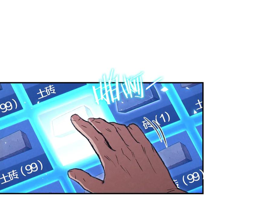 第191页