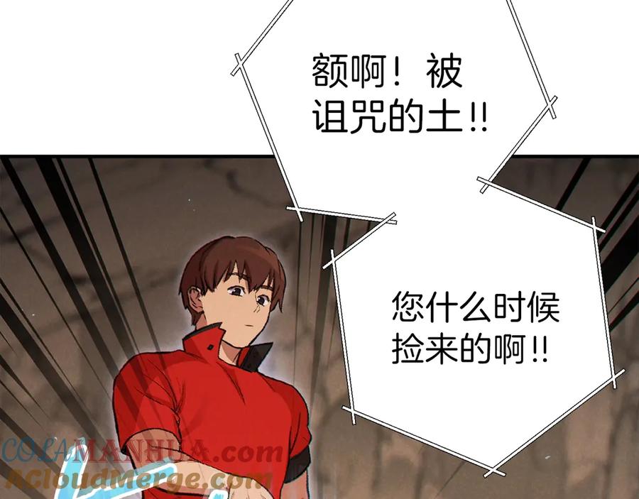 第193页