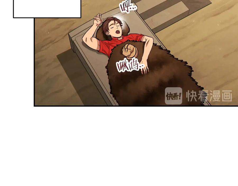 第160页