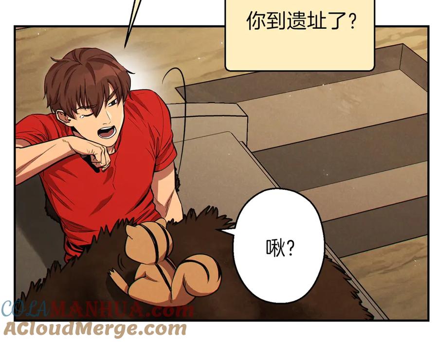 第165页