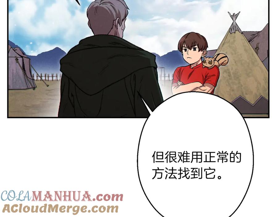 第185页