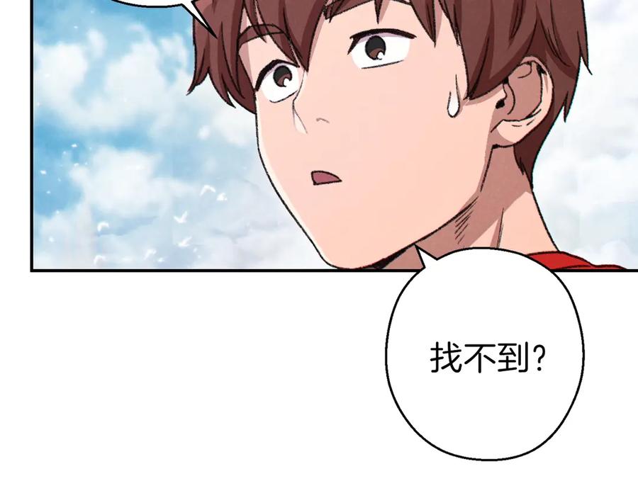 第187页