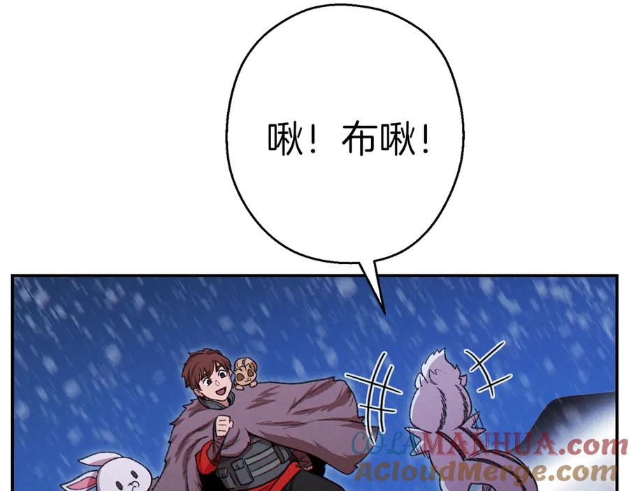 第169页