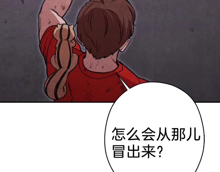 第199页