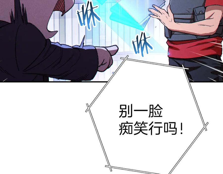第186页
