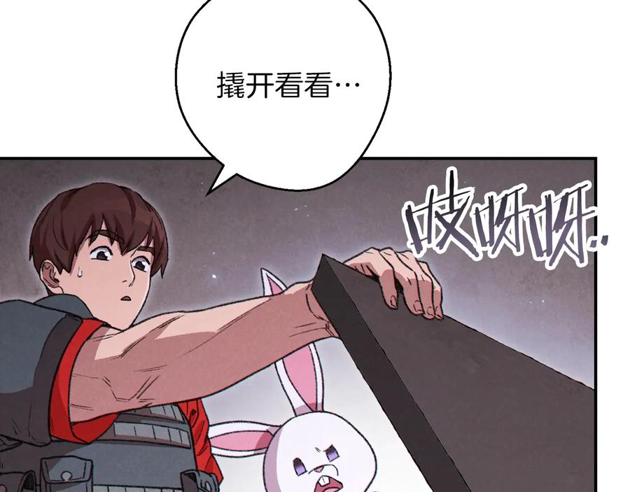第206页