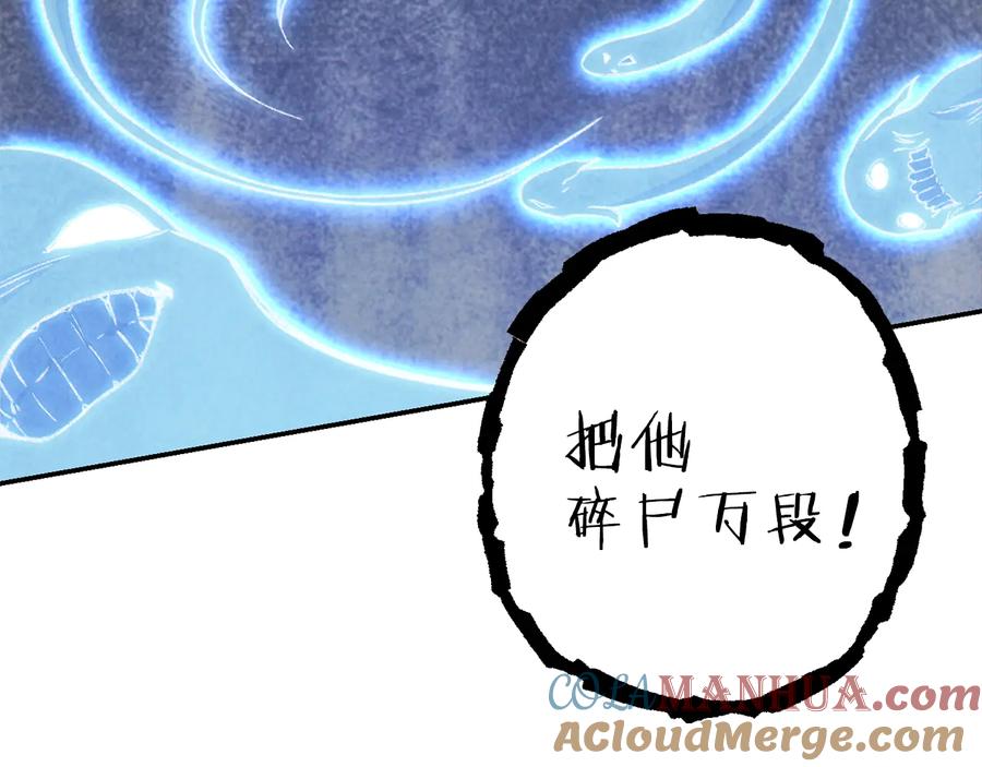 第193页