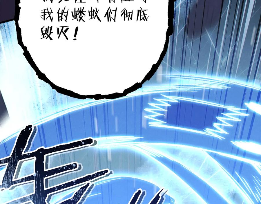 第196页