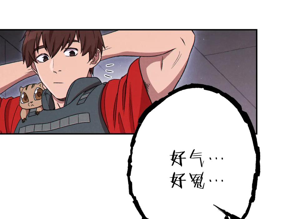 第170页