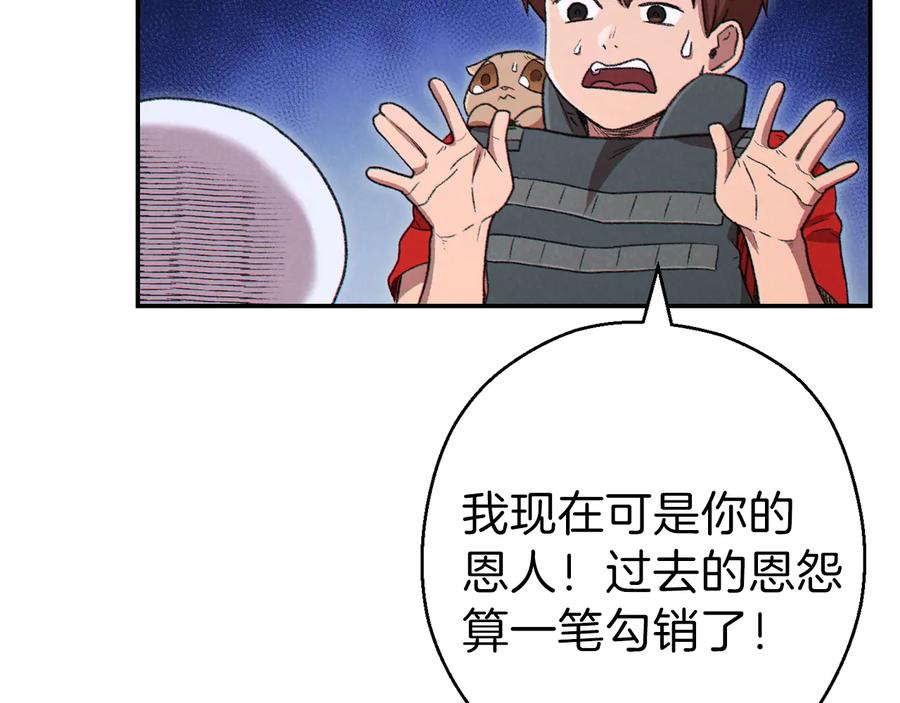 第184页