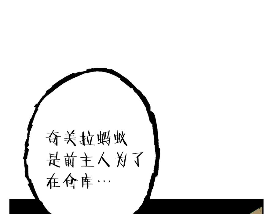 第184页