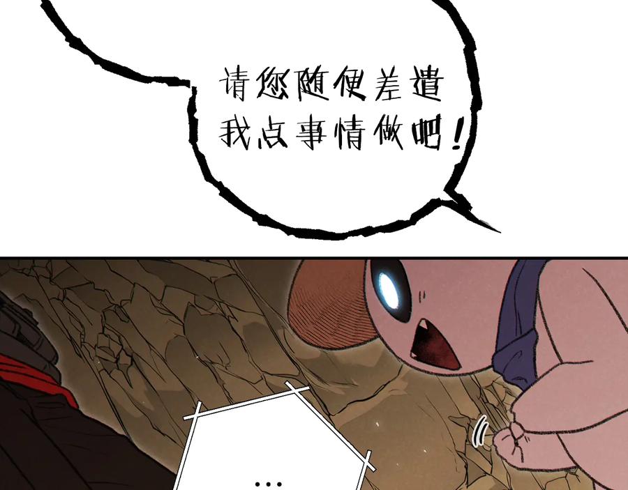 第188页