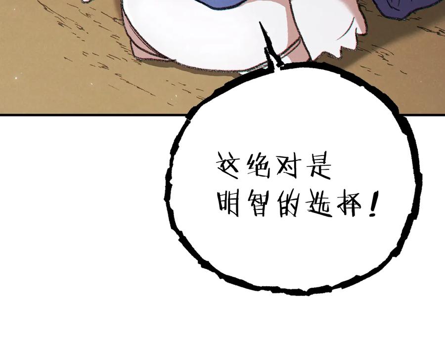 第199页