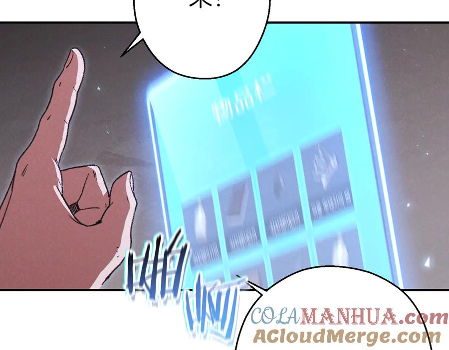 第201页