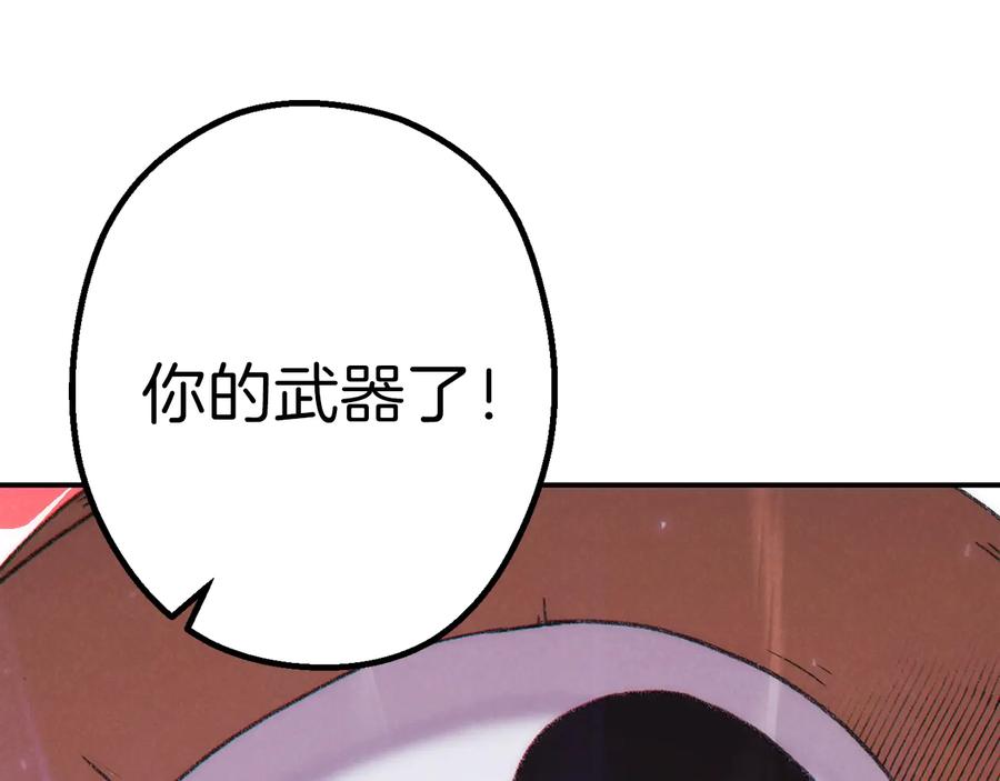 第203页