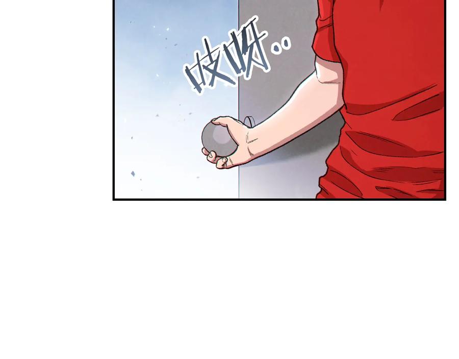 第166页