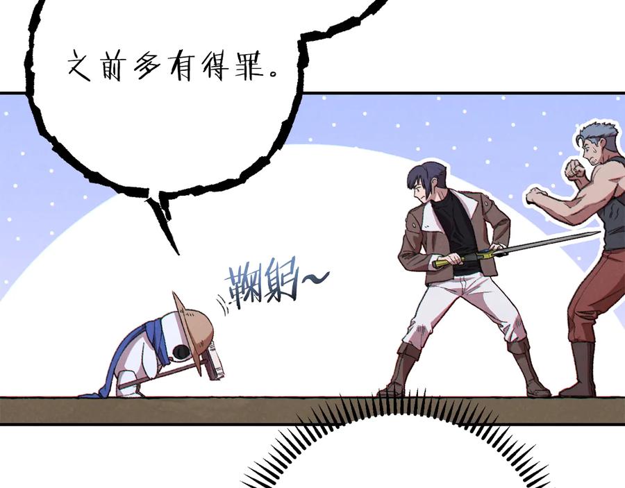 第182页