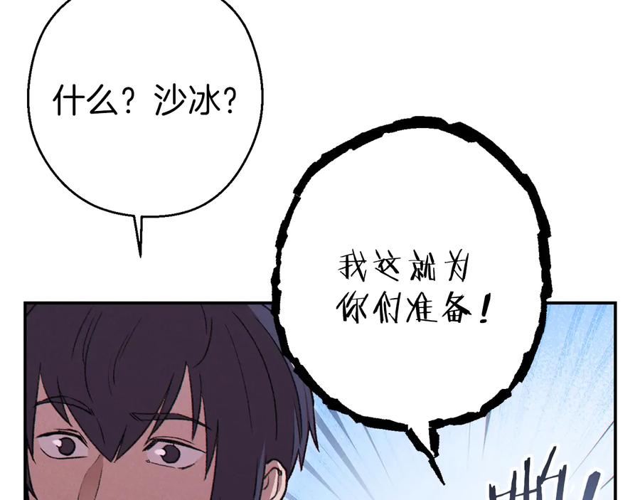 第188页