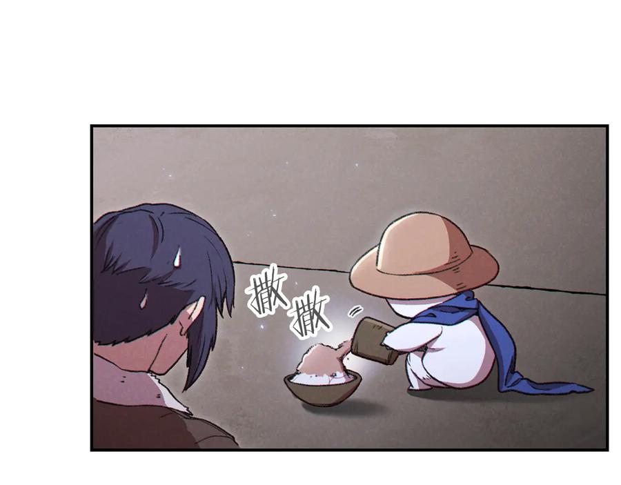 第194页
