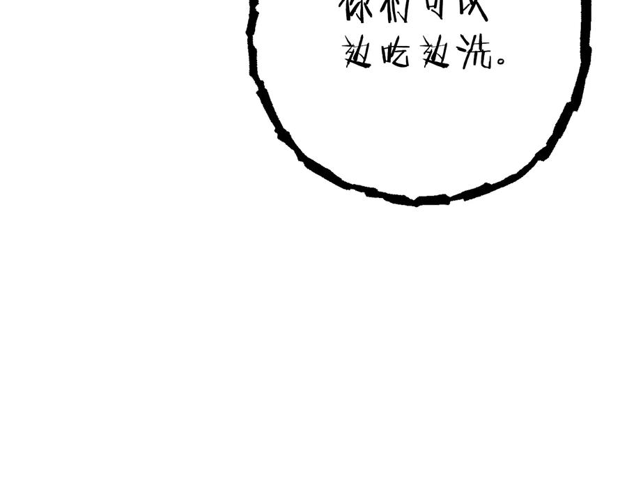 第199页