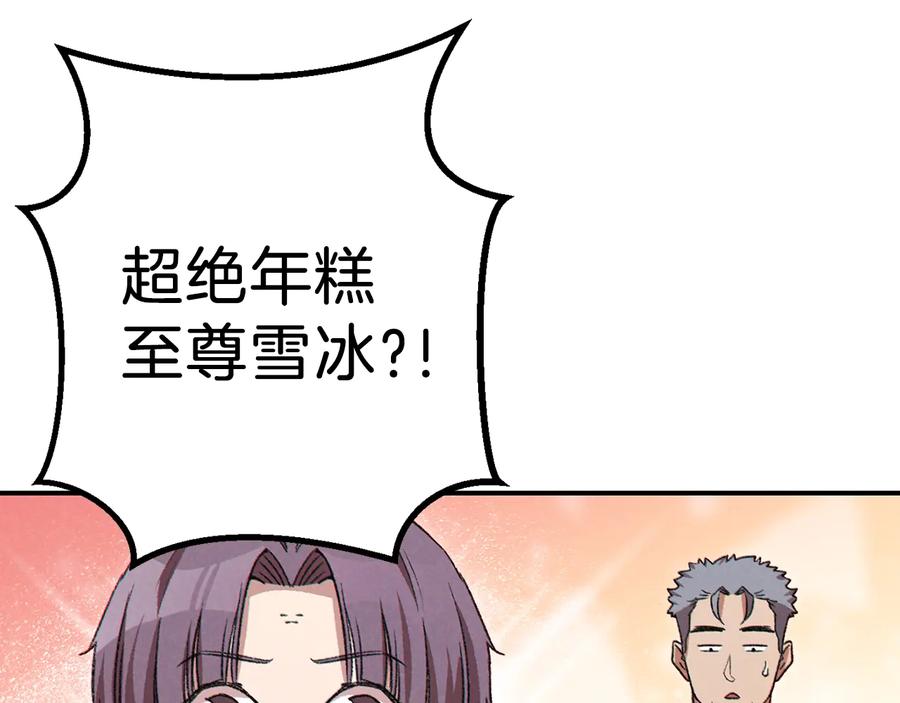 第200页
