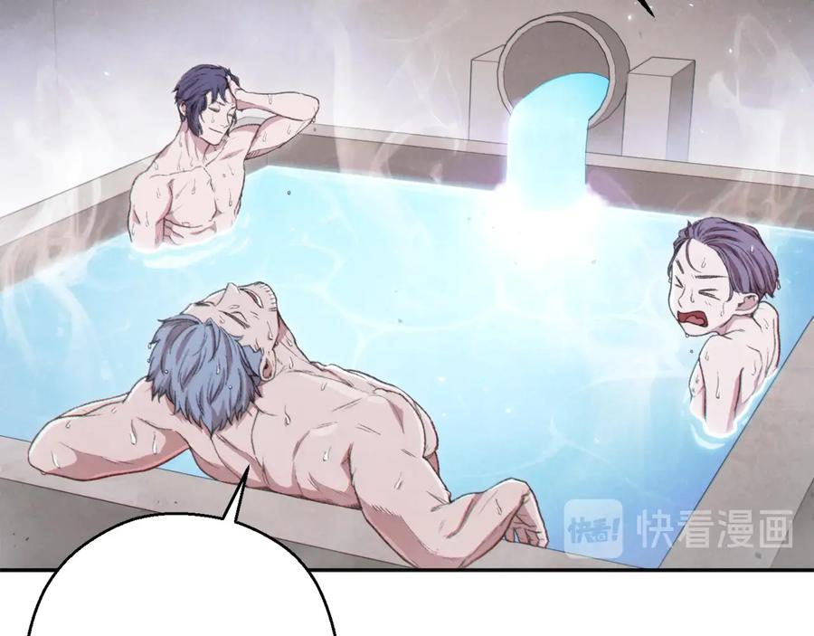 第206页