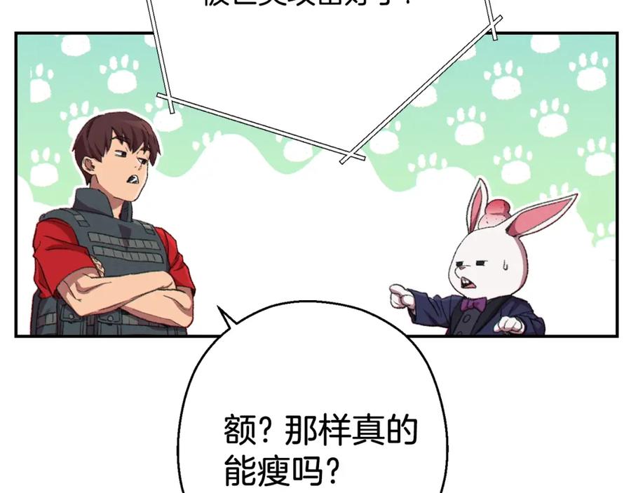 第191页