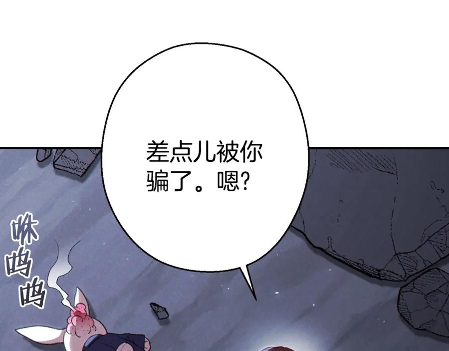第196页