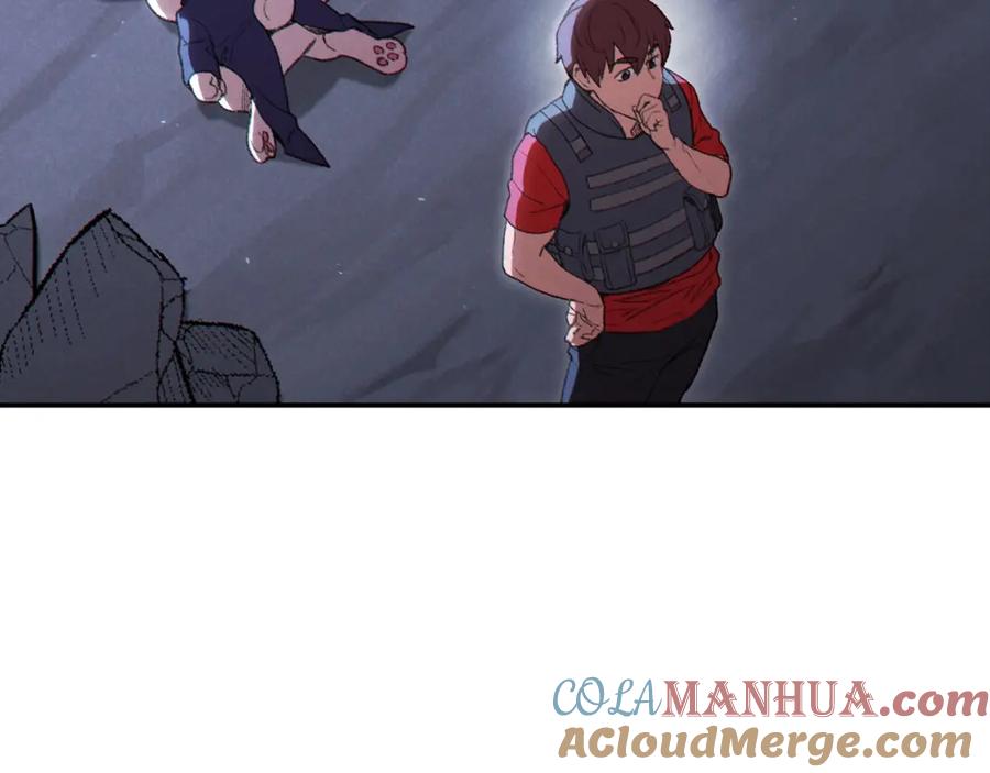 第197页