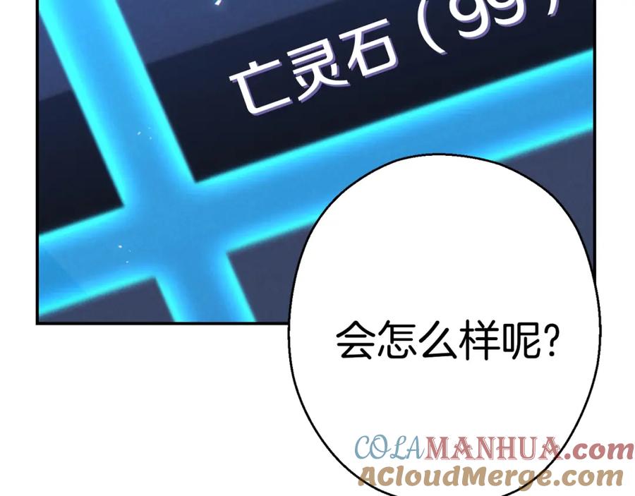第205页