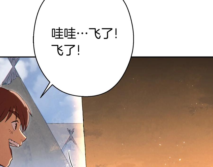 第184页
