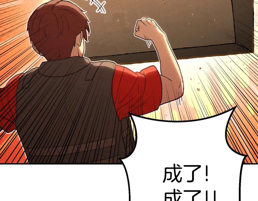第190页
