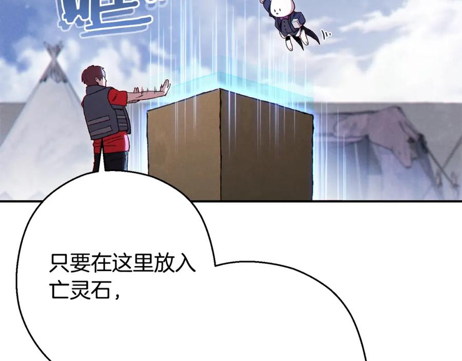 第194页