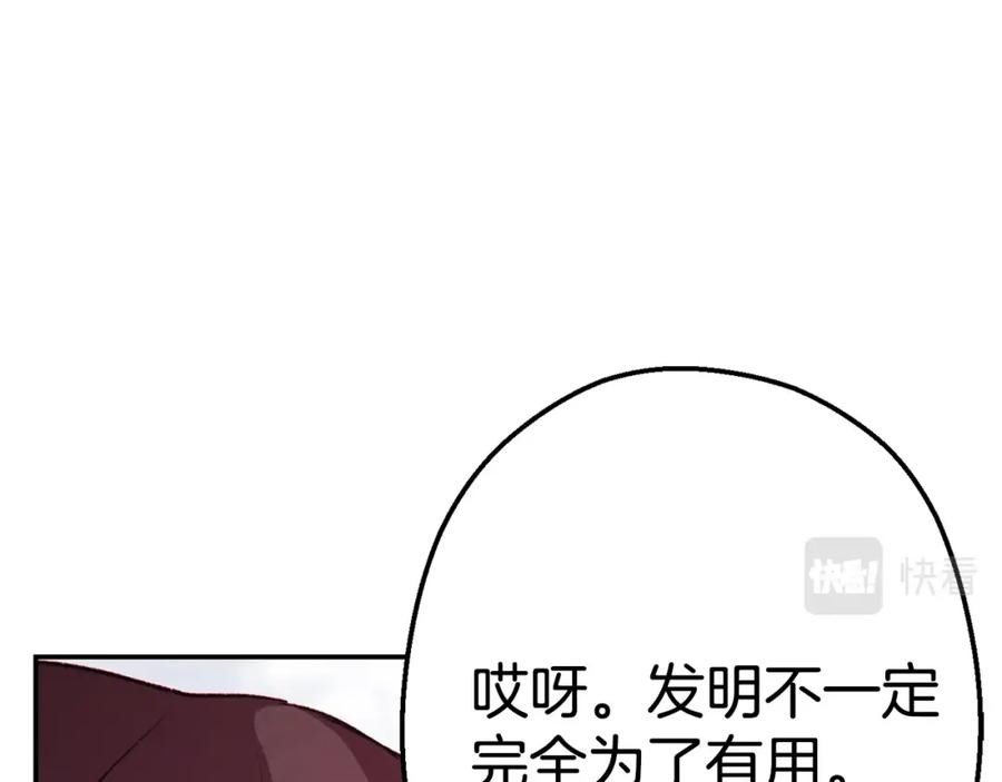 第198页