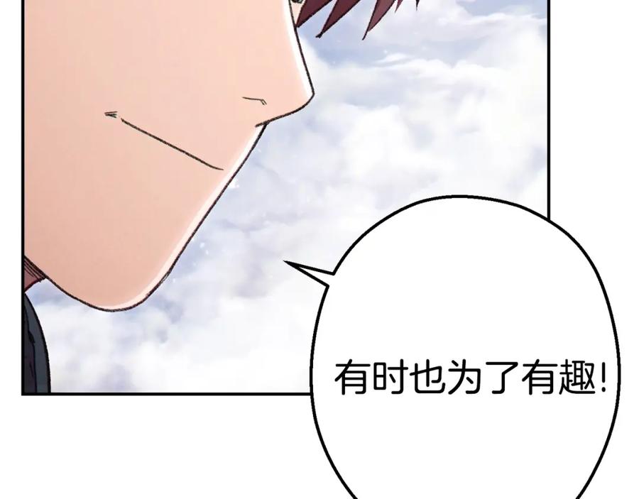 第200页